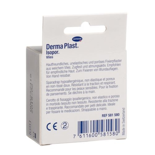 Dermaplast Isopor фиксирующий пластырь 10мX2.5см телесный цвет