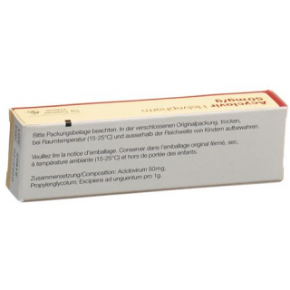 Ацикловир Хелвефарм крем 50 мг/г тюбик 5 г