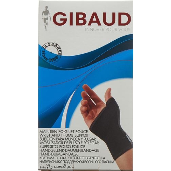 Gibaud Handgelenk Zoll размер 18-19см