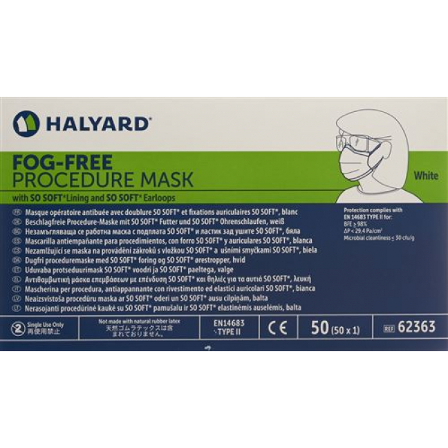 HALYARD MASK SOSOFT WEIS TYPII