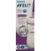 Avent Philips Naturnah бутылка 330мл