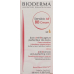 Bioderma Sensibio AR BR крем в тюбике 40мл