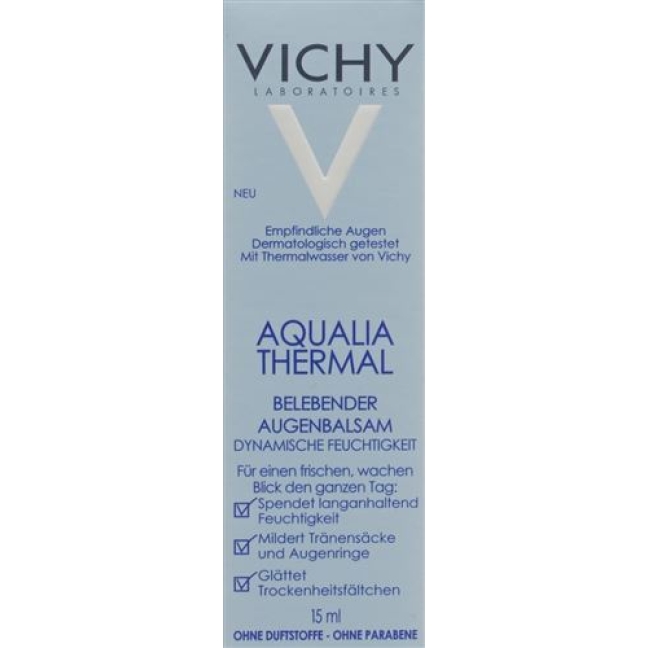 Vichy Aqualia бальзам для глаз 15г