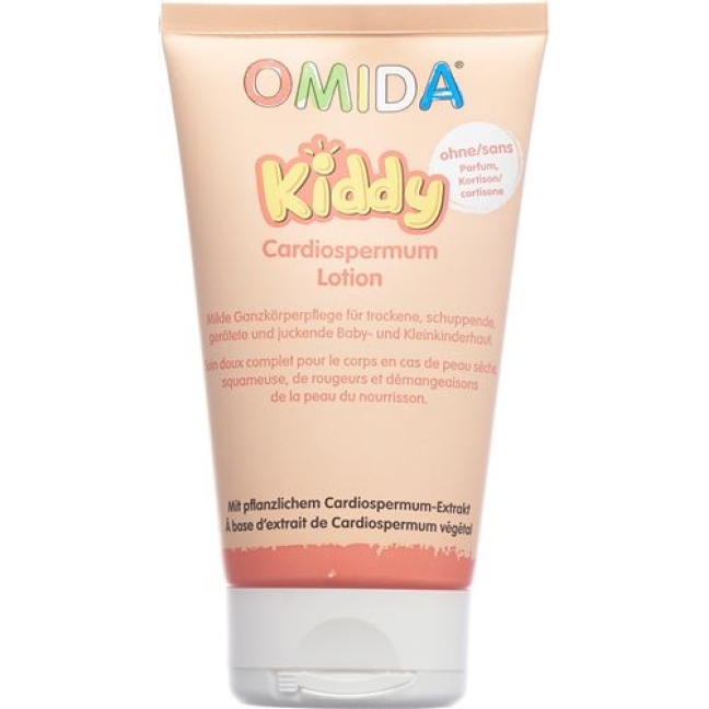 Omida Kiddy Cardiospermum лосьон в тюбике 150мл