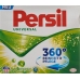 PERSIL UNIV 22WG BOX