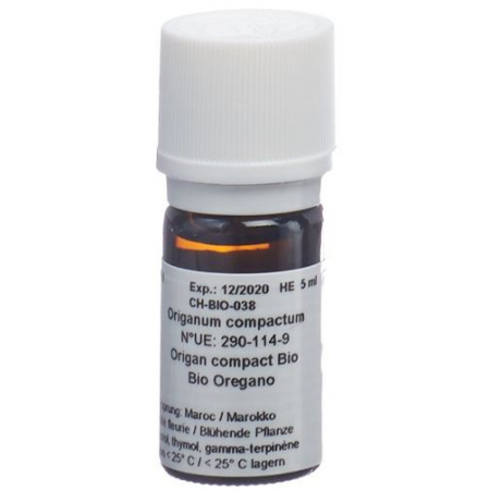 Aromasan Oregano Atherisches Ol Bio 5мл