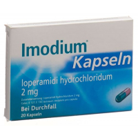 Имодиум 2 мг 20 капсул