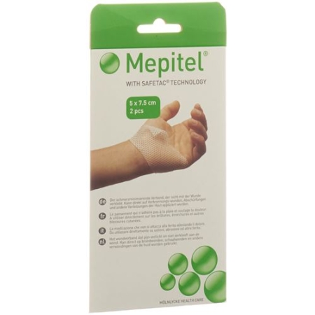 Mepitel Wundauflage 5x7.5см Silikon 2 штуки