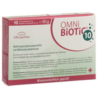 Омни-Биотик 10 10 пакетиков по 5 г