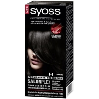 SYOSS BASELI 1-1 SCHWARZ