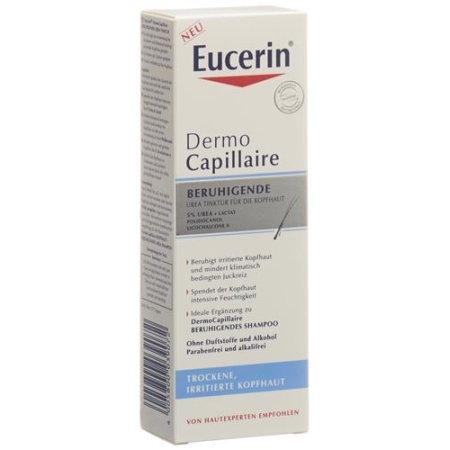 Eucerin DermoCapillaire Beruhigende Tinkur mit Urea 100мл