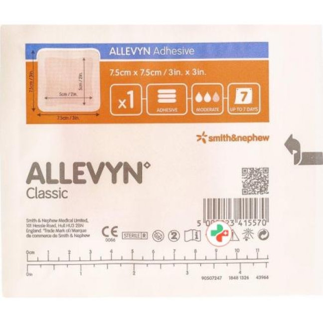 Allevyn Adhesive Wundkompressen 7.5x7.5см 10 штук