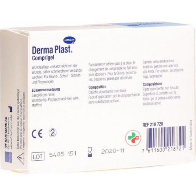 Dermaplast Comprigel 7.5x10см 10 Wundauflagen