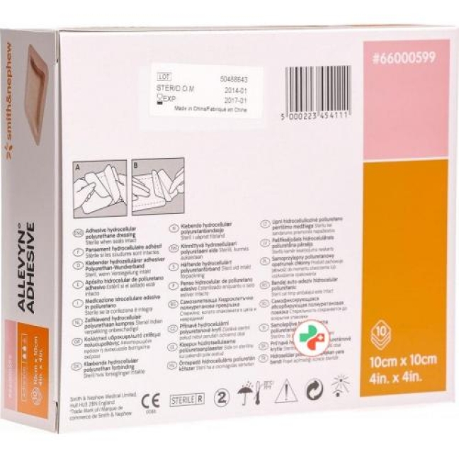 Allevyn Adhesive Wundkompressen 10x10см 10 штук