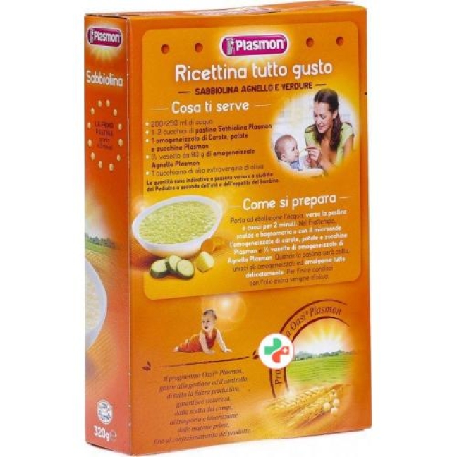 Plasmon Pastina Sabbiolina 320г