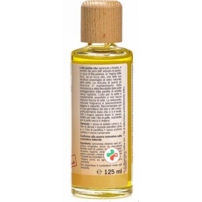 Bergland Jojoba-Hautol 125мл