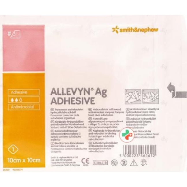 Allevyn Ag Adhesive Wundkompressen 10x10см 10 штук