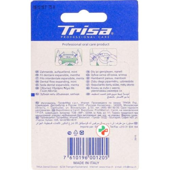 Trisa Zahnseide 40m Comfort Expander