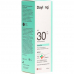 Daylong Sensitive Gel-Spray SPF 30 150мл