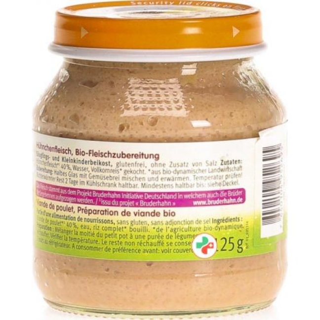 Holle Huehnchen Fleisch 125 g