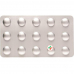 Repaglinide Zentiva 2 mg 90 tablets