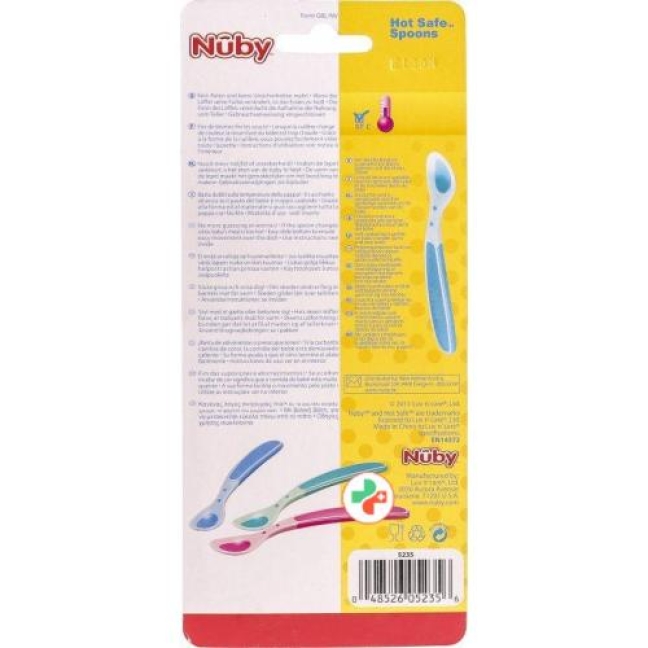 Nuby Sensorloffel Soft 3 штуки