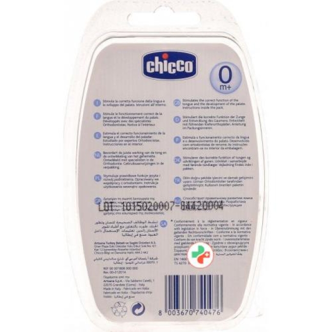 Chicco Beruhig Sauger Phys Mini Sili Gommotto 0m+