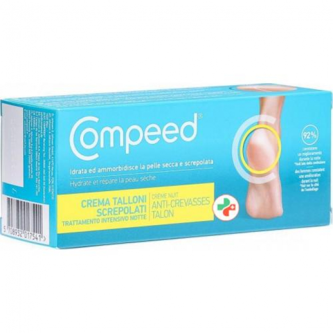 Compeed Intensivcreme fur Rissige Ferse в тюбике 75мл