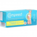 Compeed Intensivcreme fur Rissige Ferse в тюбике 75мл