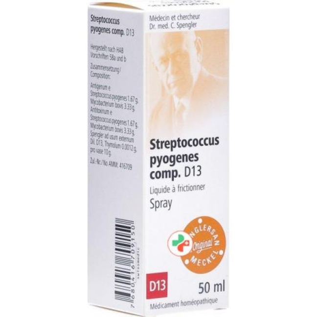 Spenglersan Streptococc Pyog Comp D 13 спрей 50мл