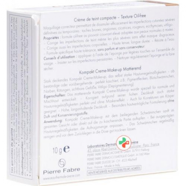 Avene Couvrance Kompakt Make-Up Mat Sand 03 10г