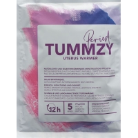 TUMMZY пластырь мужской 10х13см самонагревающийся натуральный TUMMZY пластырь мужской 10х13см самонагревающийся натуральный