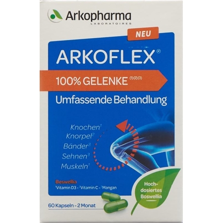 Arkoflex 100% швы Капс Дс 60 шт