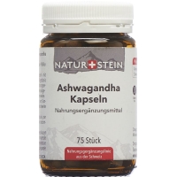 НАТУРАЛЬНЫЙ КАМЕНЬ Шапочки Ашвагандха НАТУРАЛЬНЫЙ КАМЕНЬ Шапочки Ашвагандха