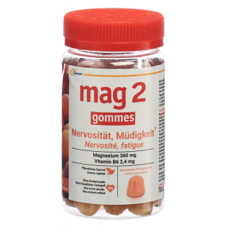 Мармеладки MAG 2 персиковые