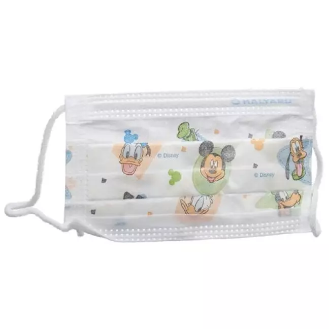 HALYARD CHILD FACE MASK L FREI