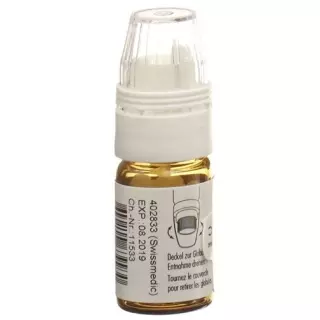 Omida Mercurius Sol шарики C 30 м  4г