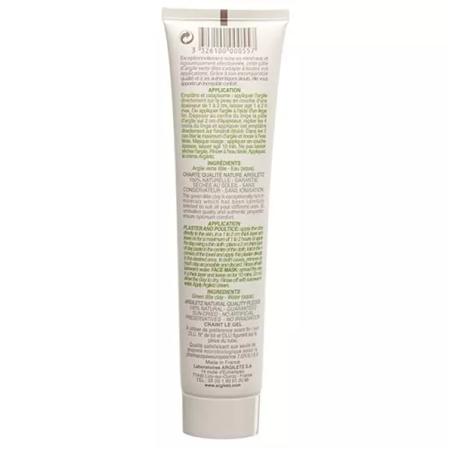 Argiletz Heilerde Grun Instant Paste 150г Argiletz Heilerde Grun Instant Paste 150г