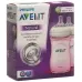 Avent Philips Naturnah-Flasche 2x 260мл Duo Rosa Avent Philips Naturnah-Flasche 2x 260мл Duo Rosa