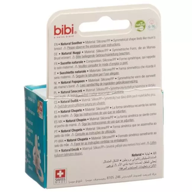 Bibi Nuggi Hp Natsil Ring 6-16 Wild Baby Sva Bibi Nuggi Hp Natsil Ring 6-16 Wild Baby Sva
