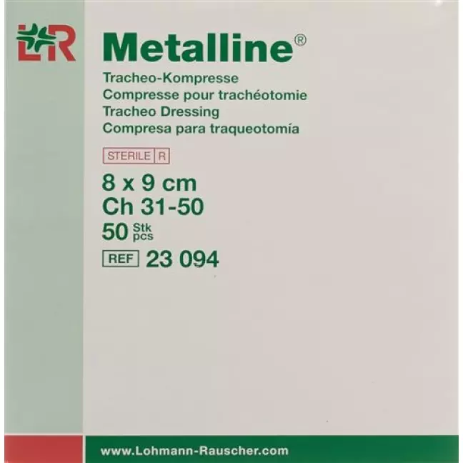 Metalline Tracheo-Kompressen стерильный 8x9см 50 пакетиков
