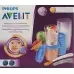 Avent Philips Via Gourmet Set Avent Philips Via Gourmet Set