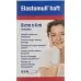 Elastomull Haft марлевый бинт Weiss 4мX8см рулон Elastomull Haft марлевый бинт Weiss 4мX8см рулон