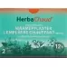 Herbachaud Warmepflaster 2 штуки
