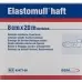 Elastomull Haft марлевый бинт Weiss 20мX8см рулон Elastomull Haft марлевый бинт Weiss 20мX8см рулон