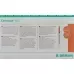 Omnican Insulin 50 0.5мл 0.3x12мм G30 Einzel 100 X Omnican Insulin 50 0.5мл 0.3x12мм G30 Einzel 100 X