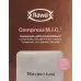 Flawa Compress M.I.C Kompresse 7.5x10см 15 штук Flawa Compress M.I.C Kompresse 7.5x10см 15 штук