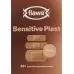 Flawa Sensitive Plast Assortiert 32 штуки Flawa Sensitive Plast Assortiert 32 штуки