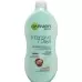 Garnier Body Intensive 7 Days Reparierende молочко для тела mit Shea Butter 400мл Garnier Body Intensive 7 Days Reparierende молочко для тела mit Shea Butter 400мл