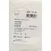 IVF FALTK RX TYP17 10X20CM8F IVF FALTK RX TYP17 10X20CM8F